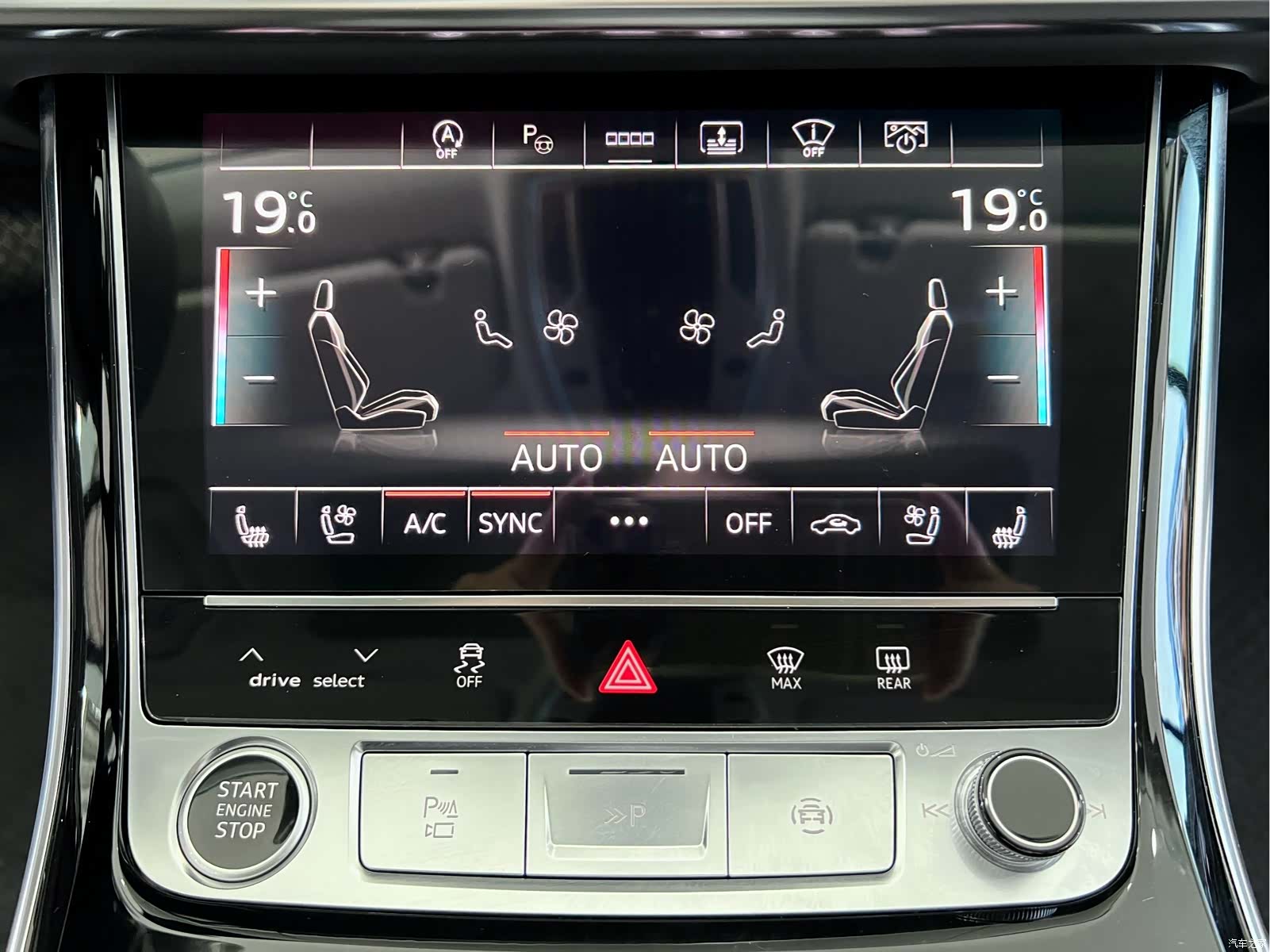 Audi A8L, 2021 18