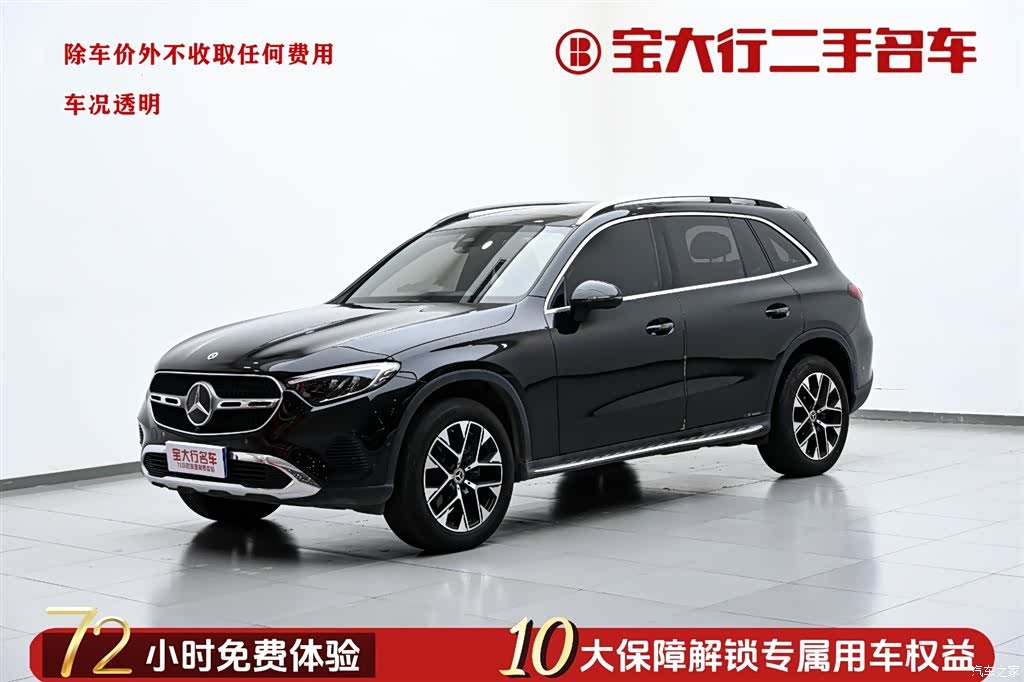 Mercedes-Benz GLC, 2023 1