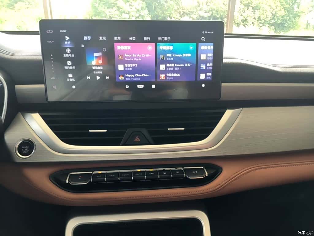 Geely X6, 2021 13