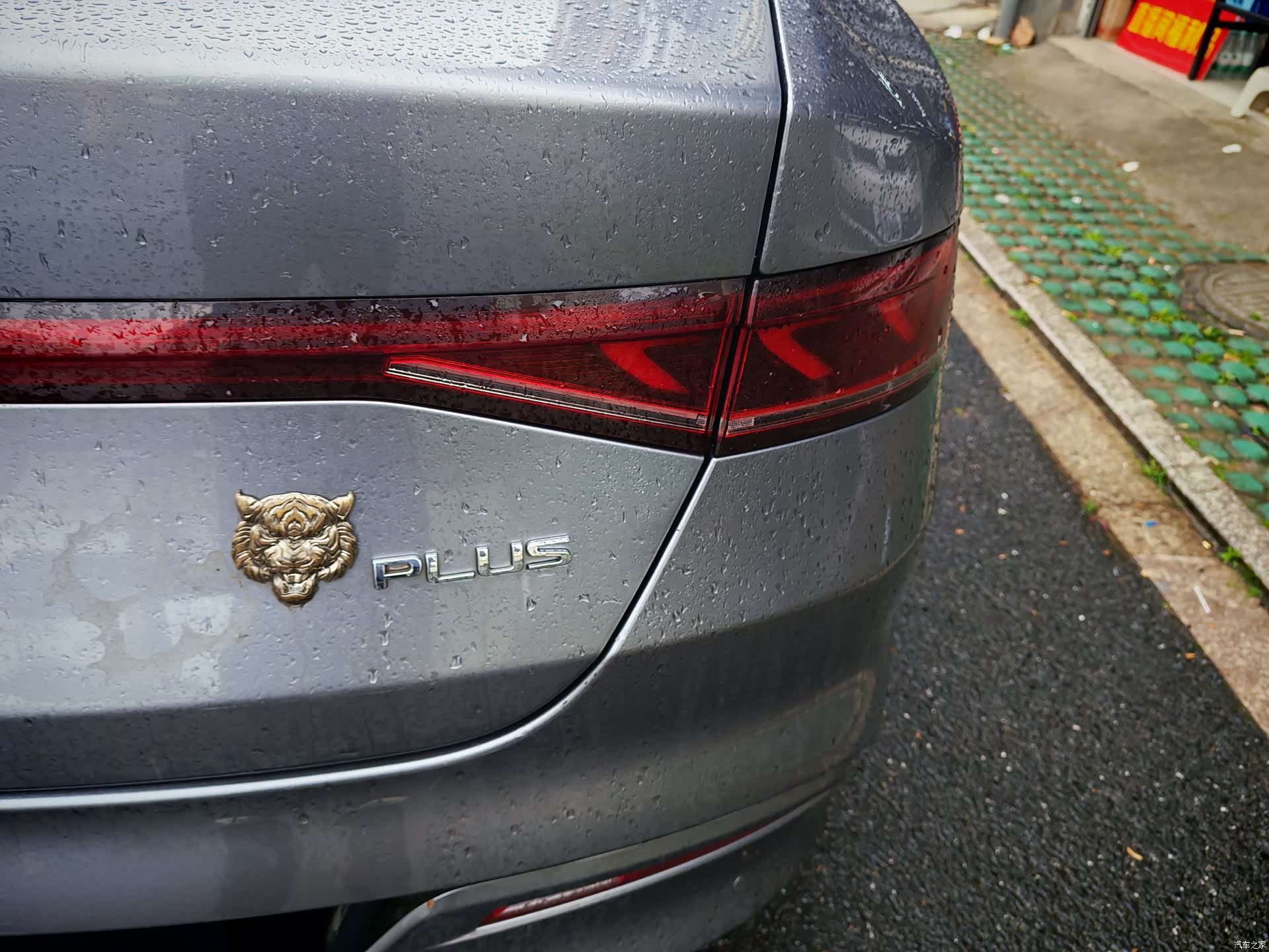 BYD Qin, 2023 10