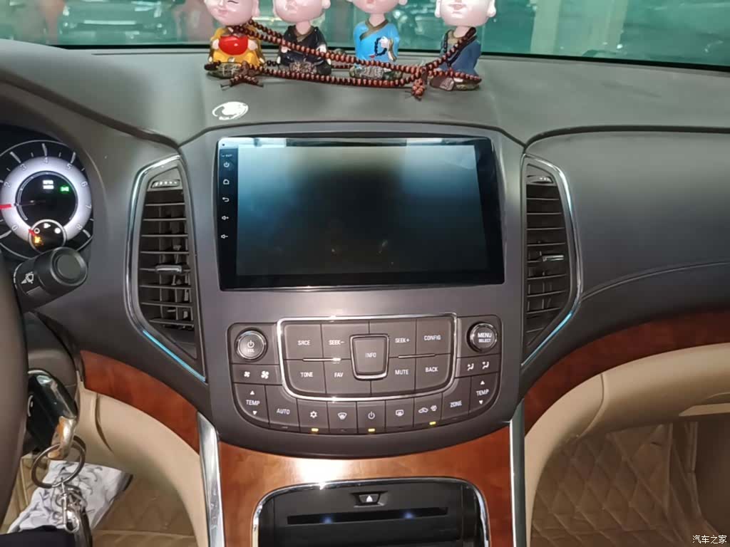 Roewe 950, 2017 13