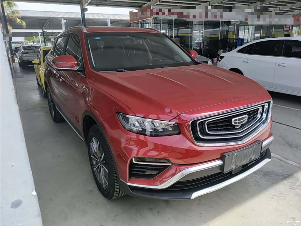 Geely Boyue, 2020 4