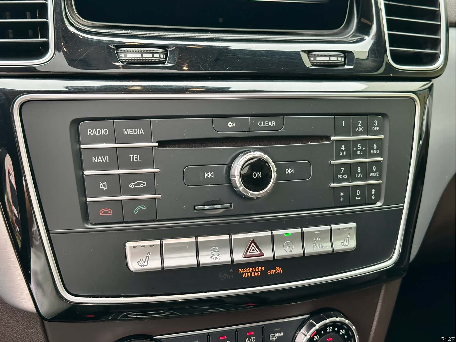 Mercedes-Benz GLS, 2016 31