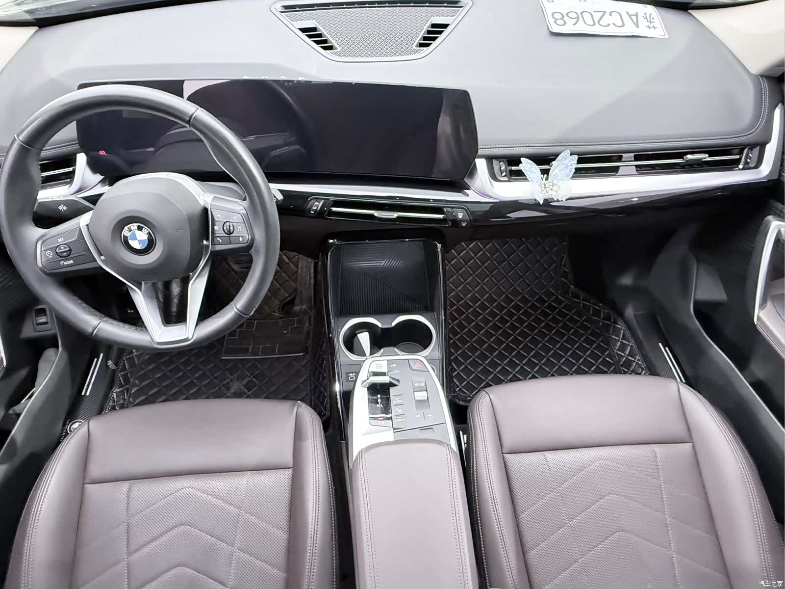 BMW X1, 2024 15