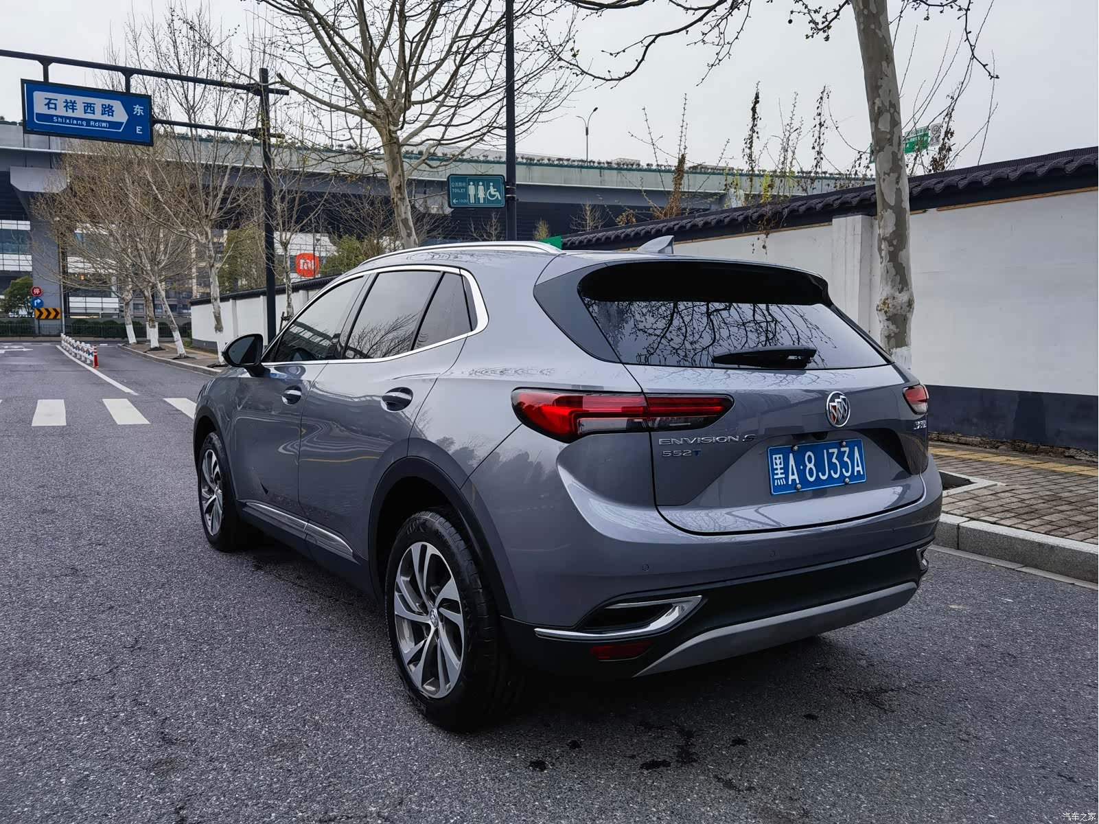 Buick Envision, 2022 4