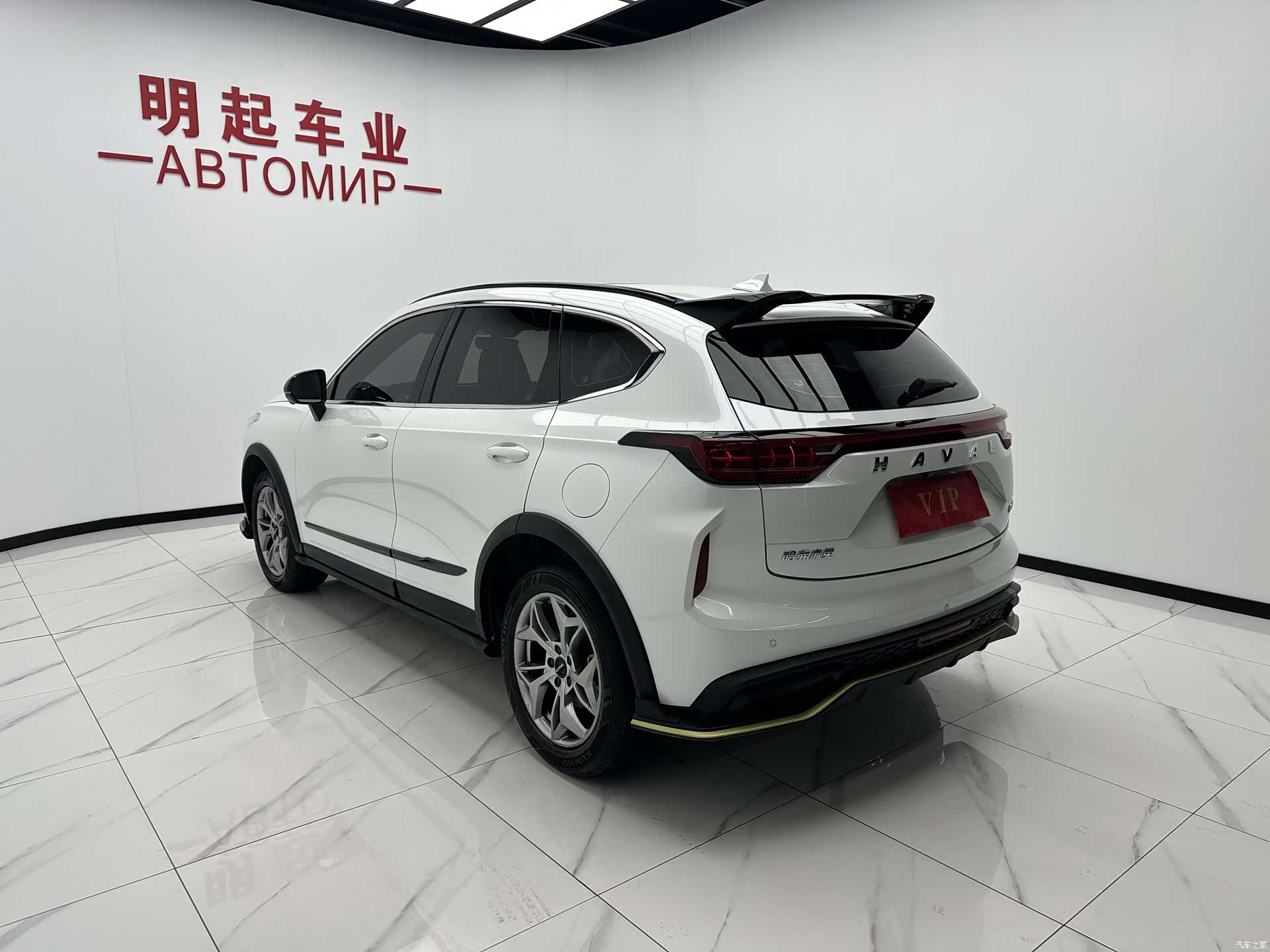 Haval Jolion, 2022 8