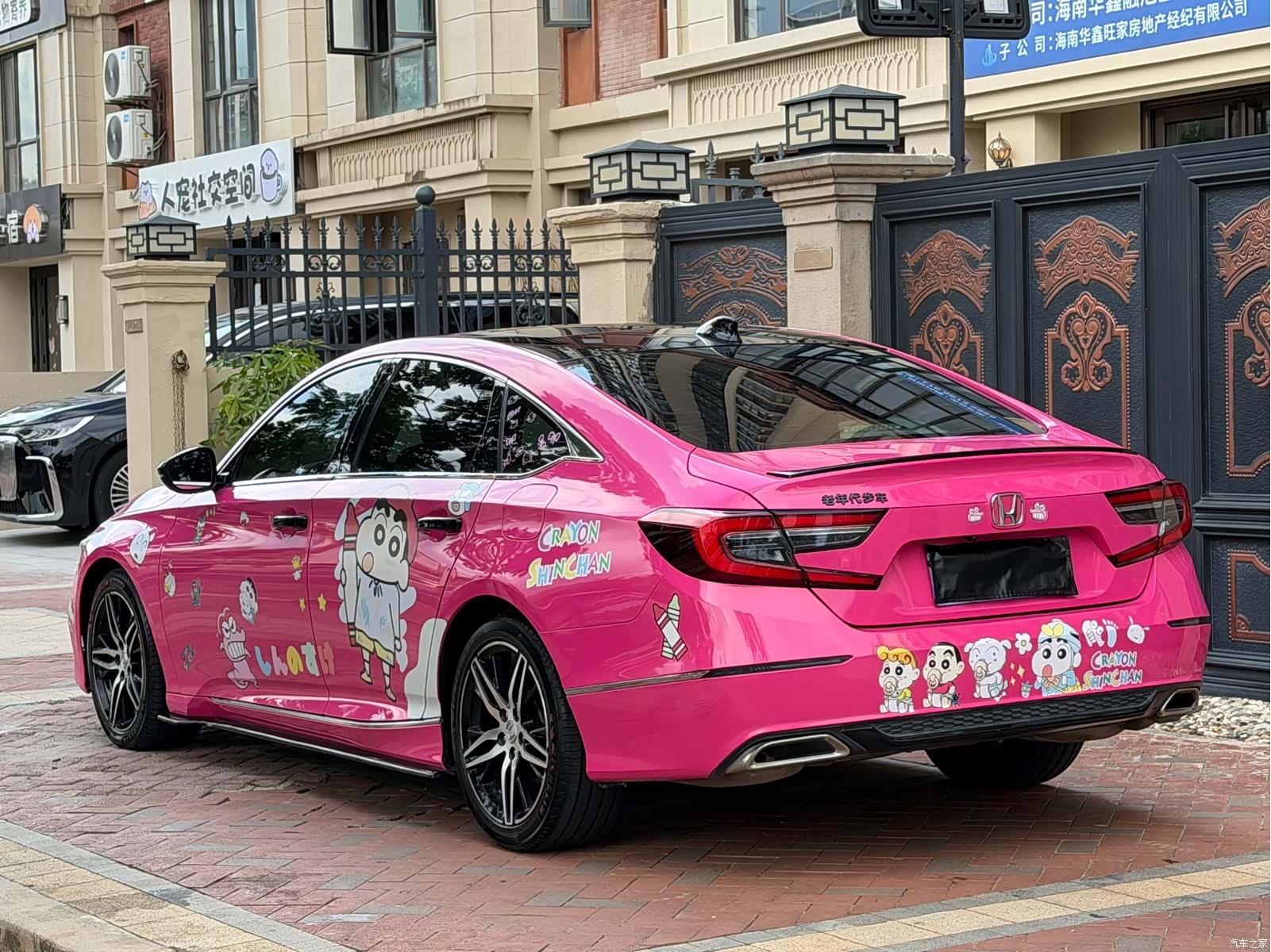 Honda Accord, 2022 7