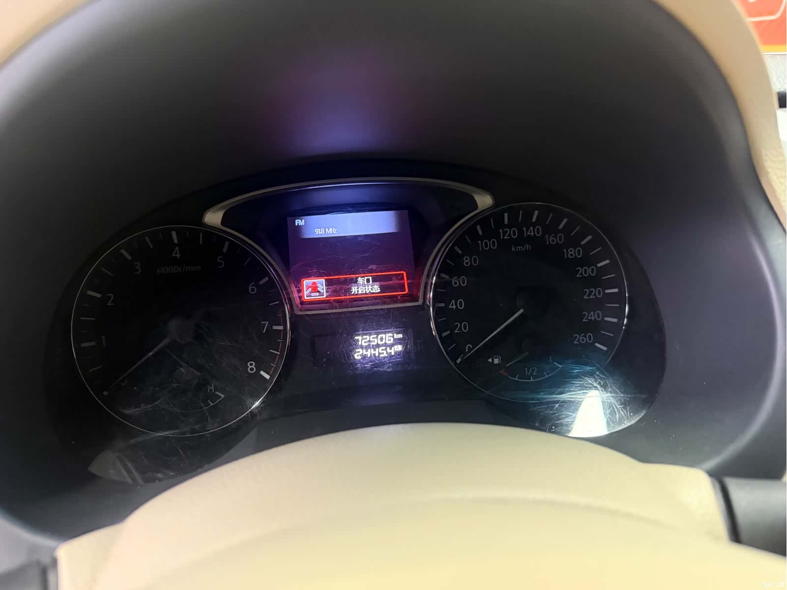 Nissan Teana, 2019 7