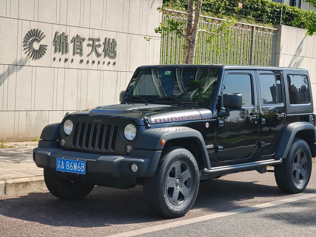Jeep