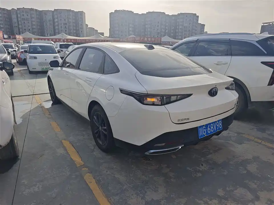 Changan Yida