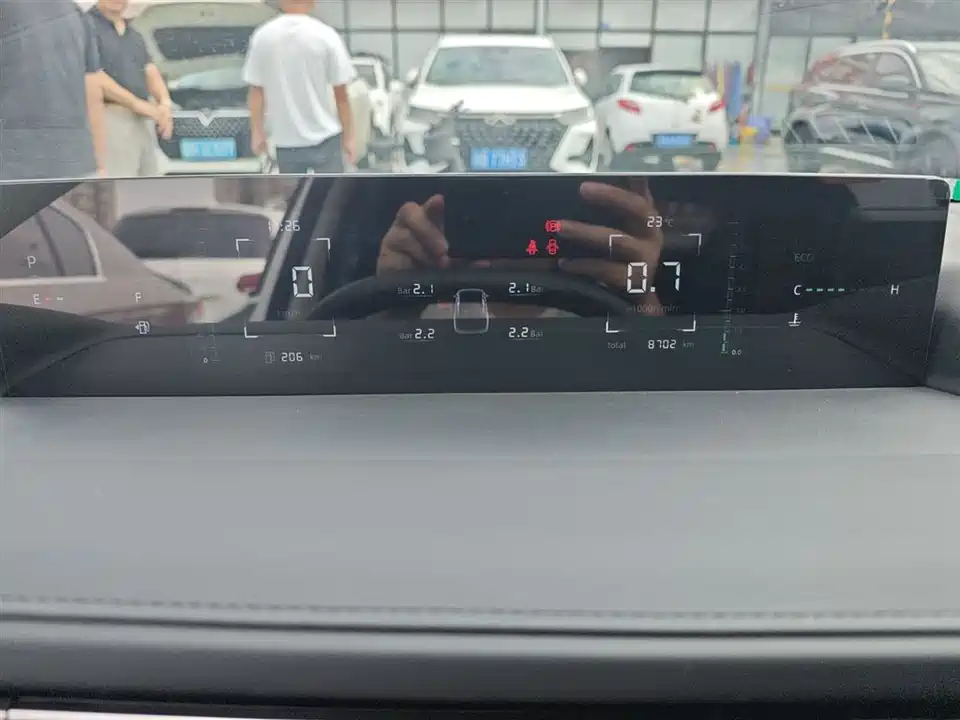 Changan Yida
