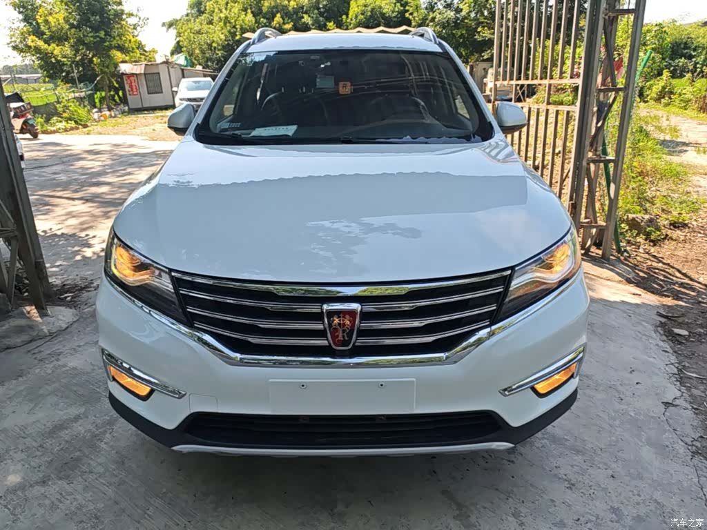 Roewe RX5, 2016 3
