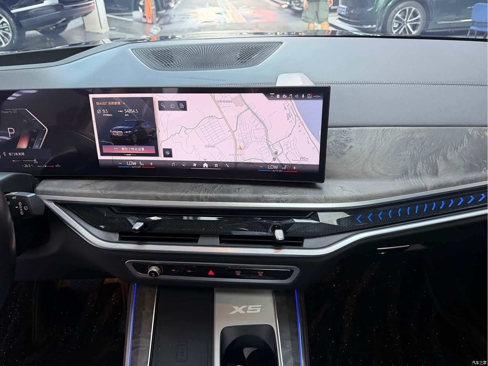 BMW X5, 2024 13