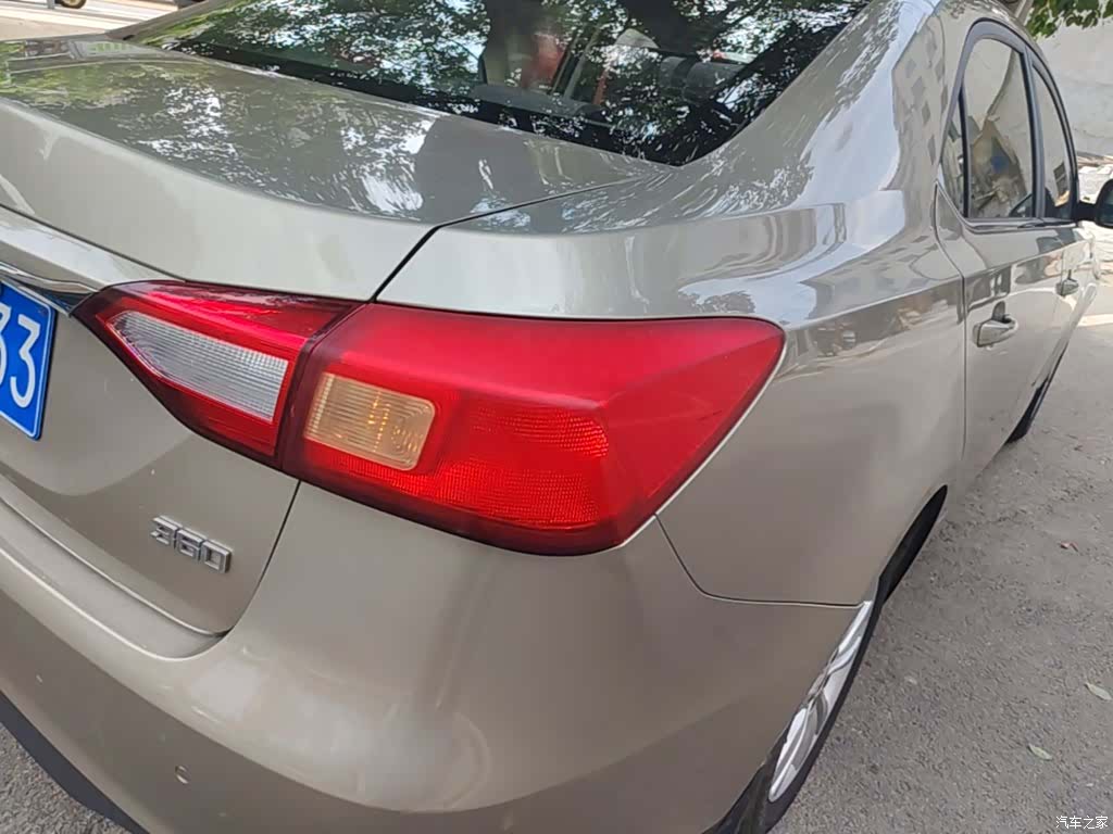 Roewe 360, 2016 8