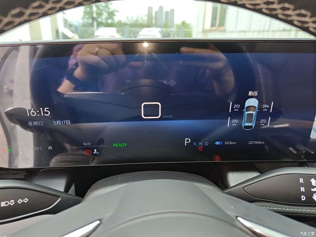 Buick E5, 2025 12