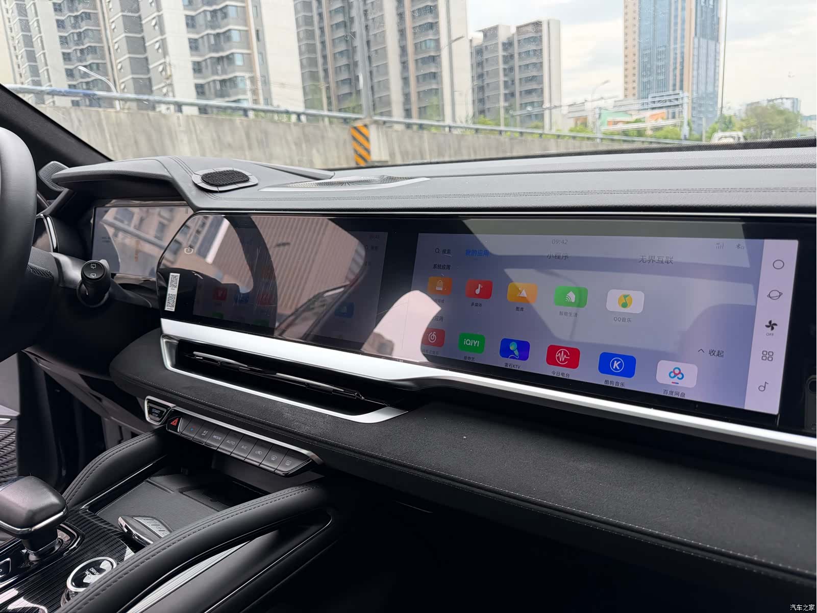 Geely Xingyue L, 2024 21