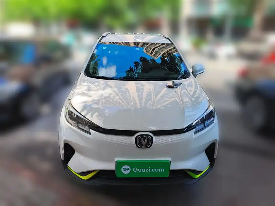 Changan New energy E-Pro