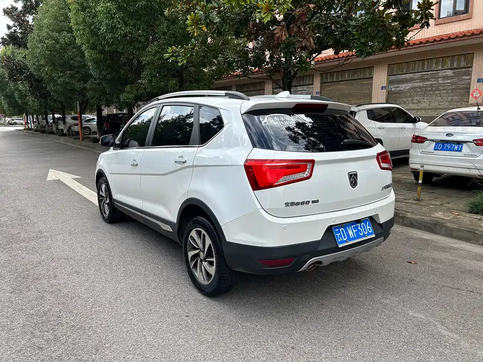 Baoding 560