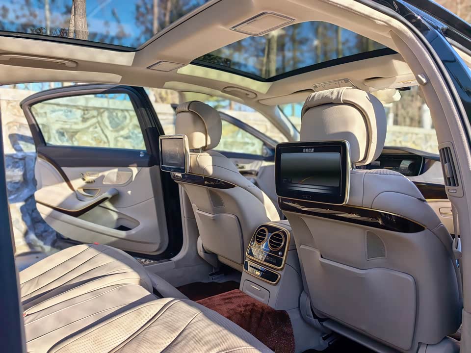 Mercedes-Benz Maybach S-class