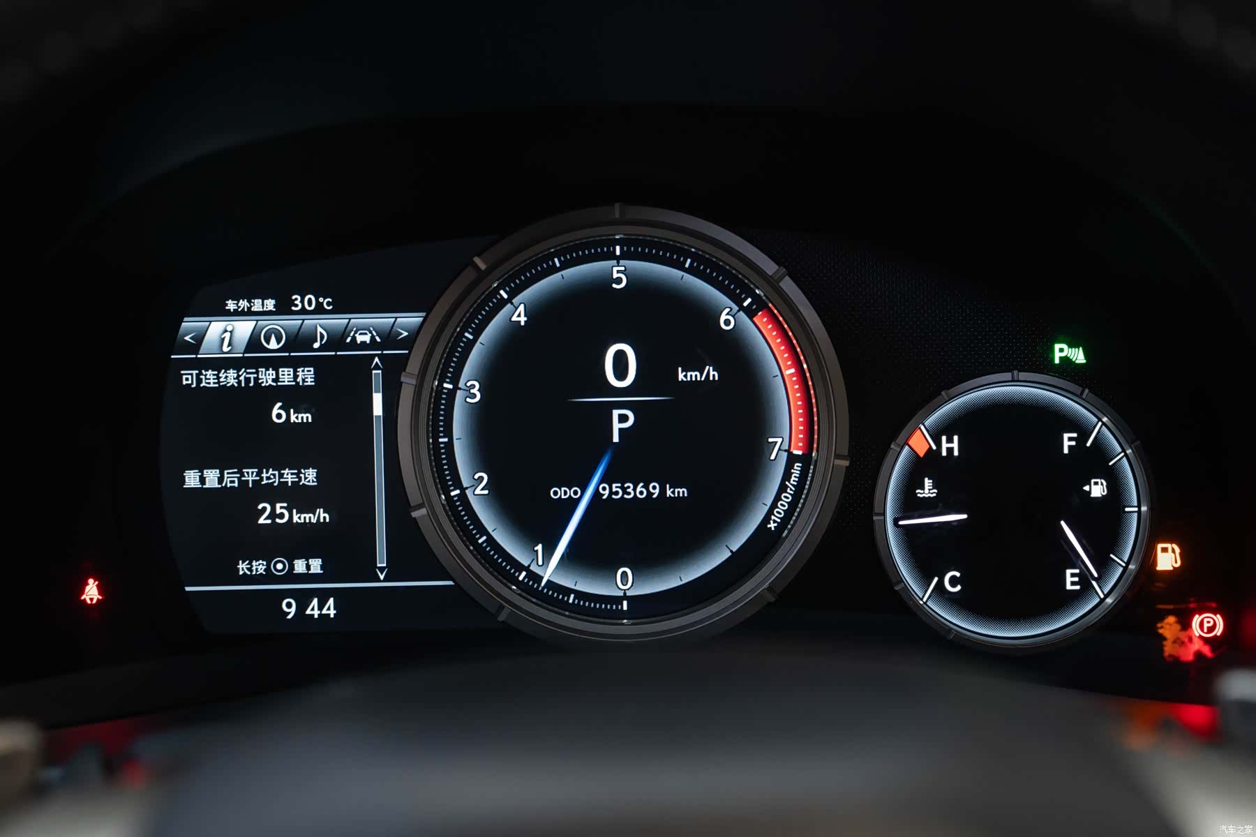 Lexus GS, 2019 21