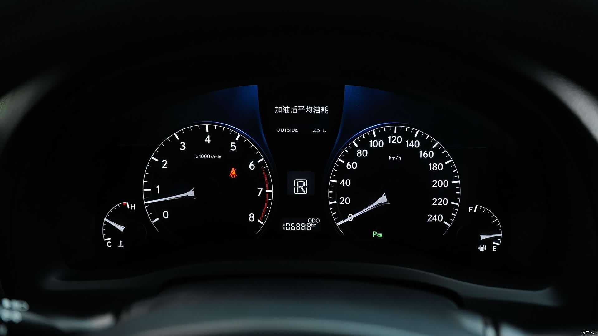 Lexus RX, 2015 23
