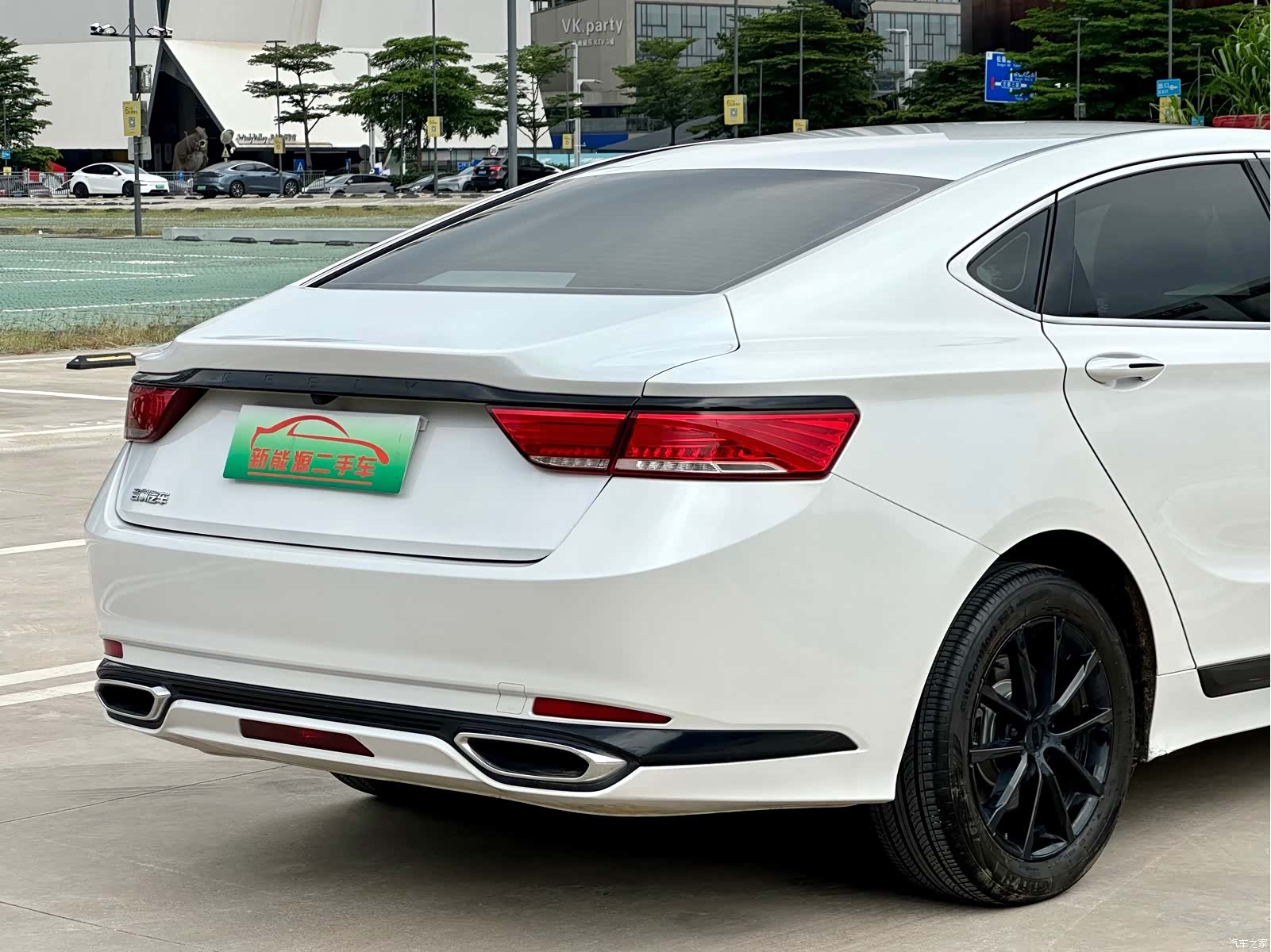 Geely ePro, 2021 9