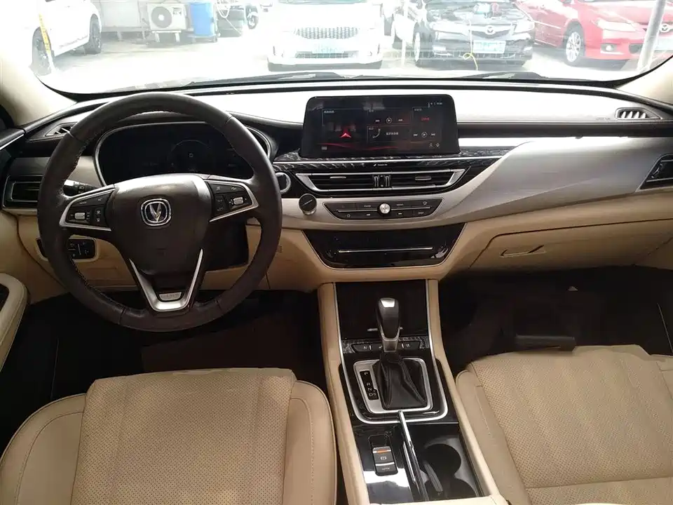 Changan Ruicheng CC