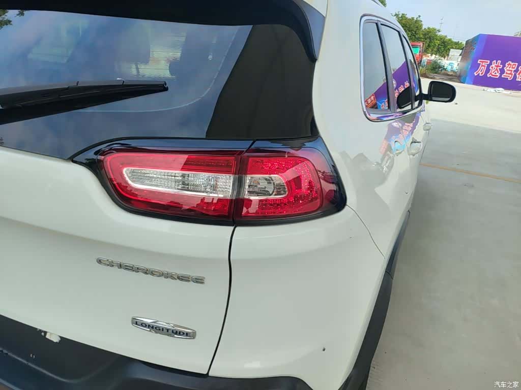 Jeep Cherokee, 2017 8