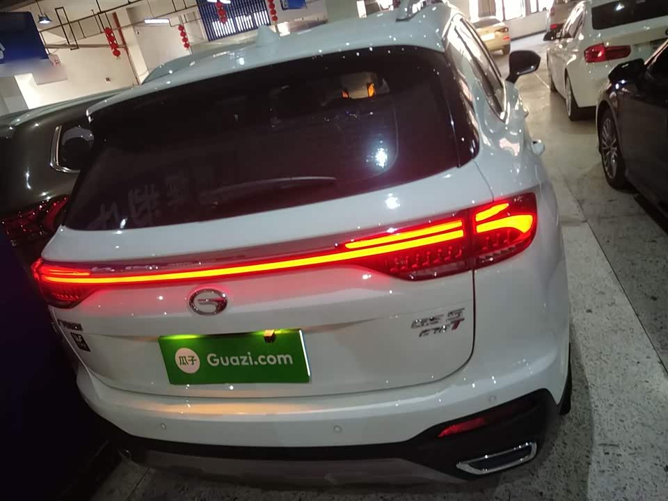 Trumpchi Trumpchi GS5