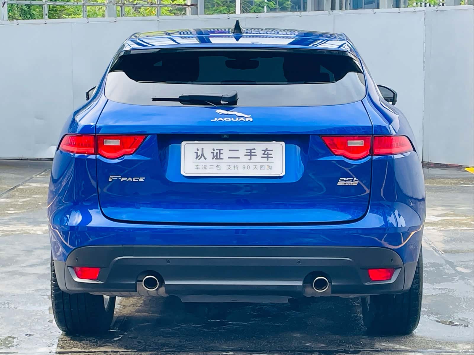 Jaguar F-PACE, 2020 8