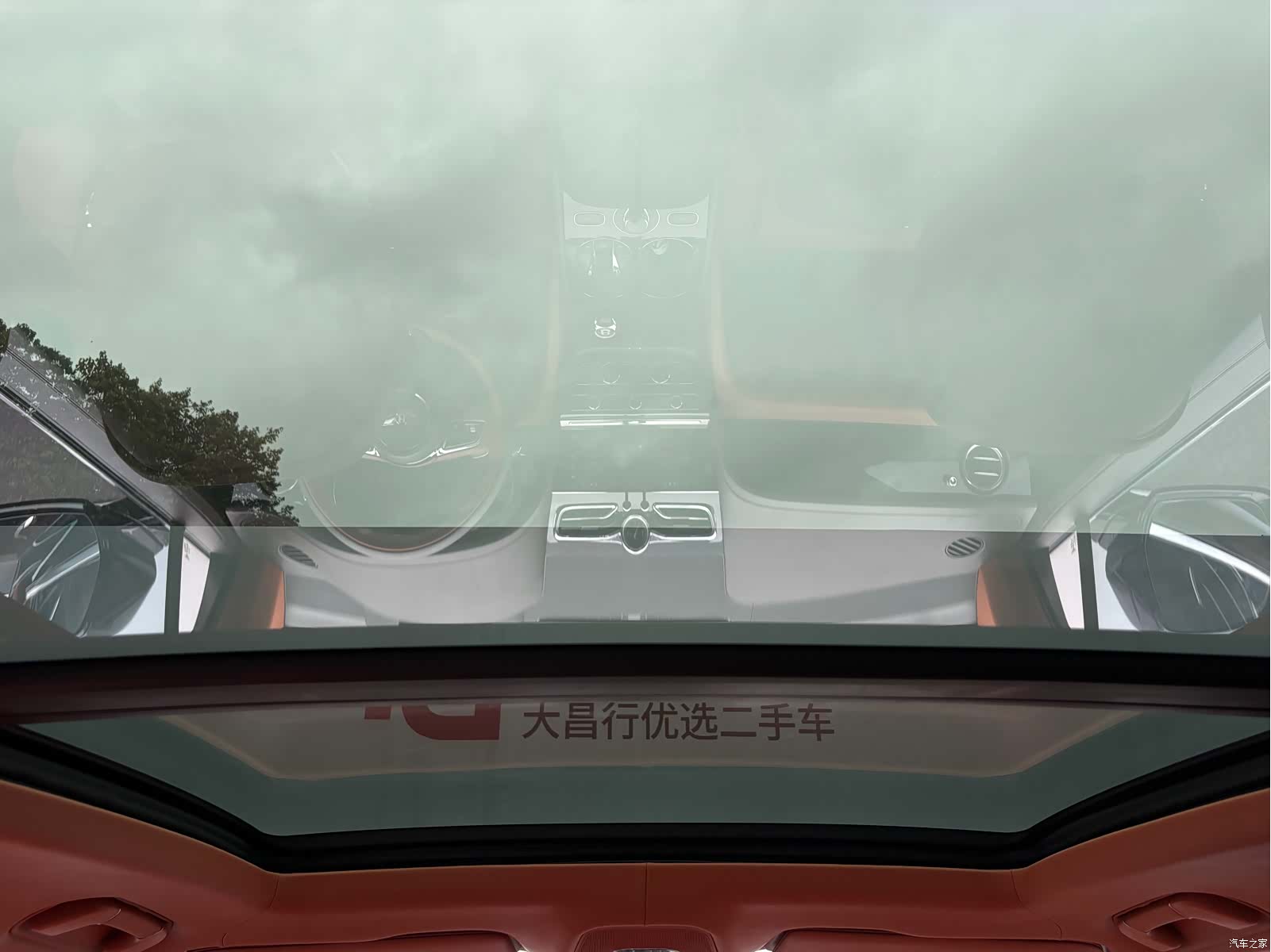 Bentley Bentayga, 2022 21