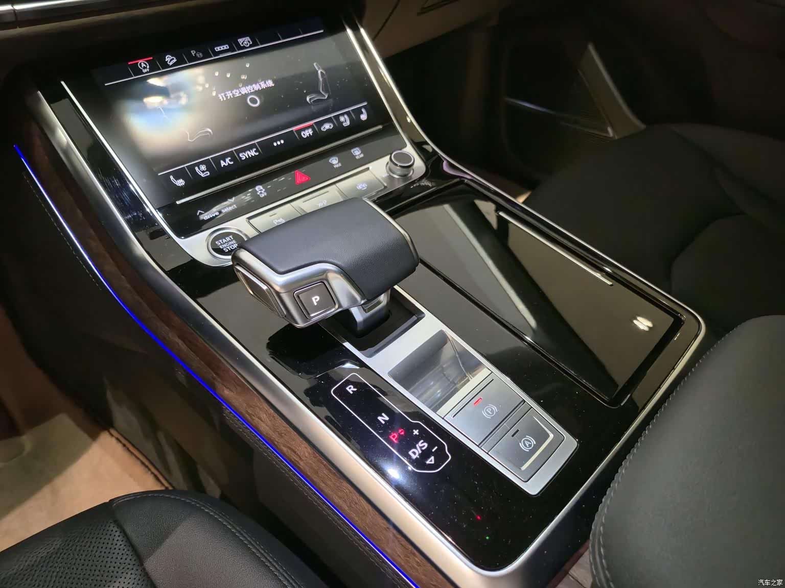 Audi Q7, 2024 15