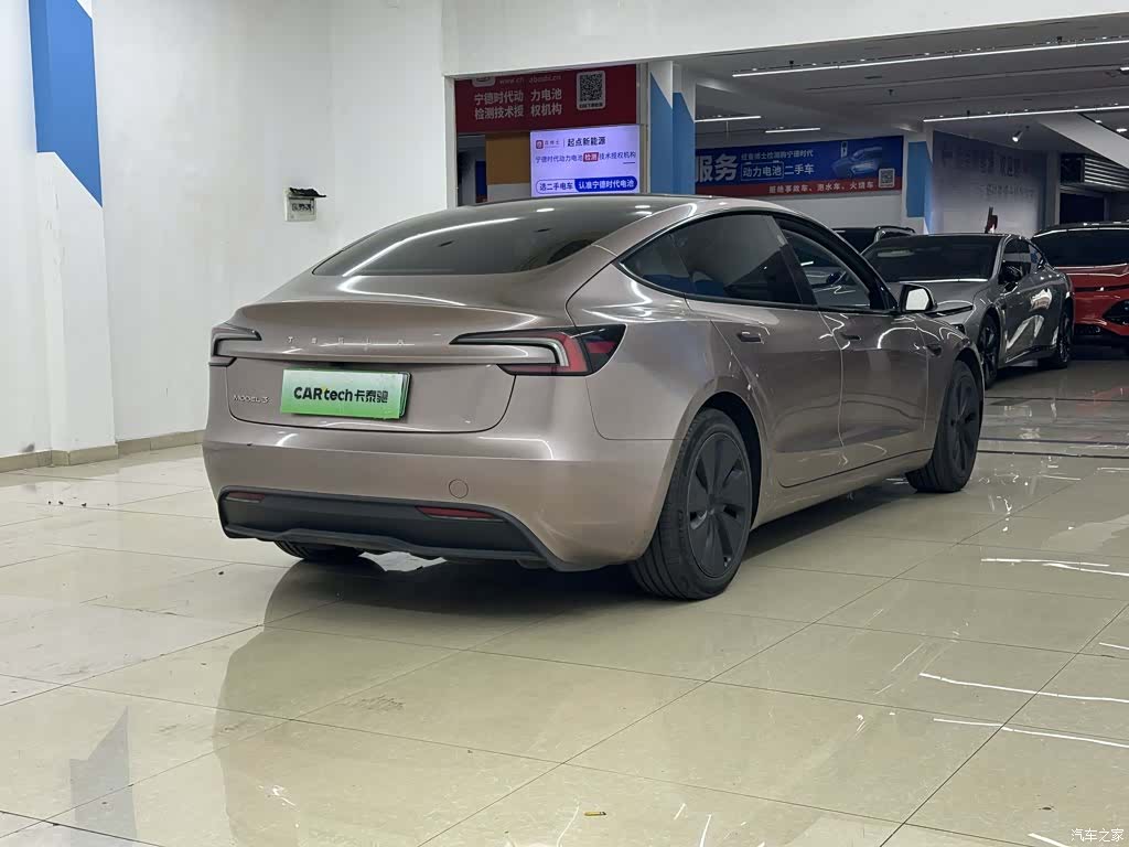 Tesla Model 3, 2023 4