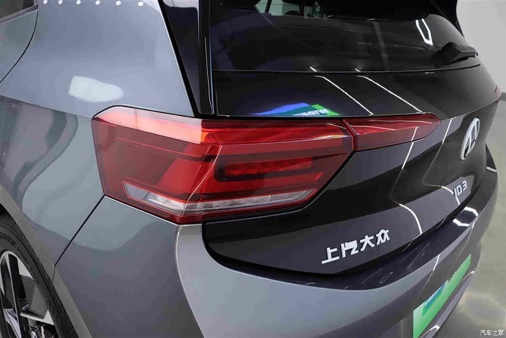Volkswagen ID.3, 2023 32