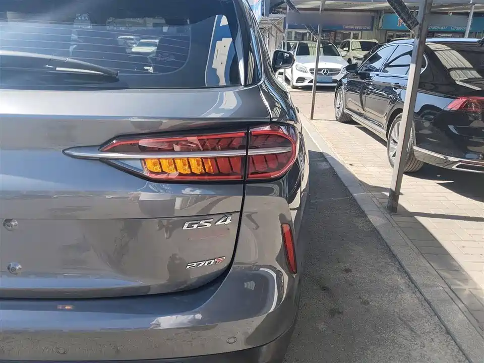 Trumpchi Trumpchi GS4 PLUS