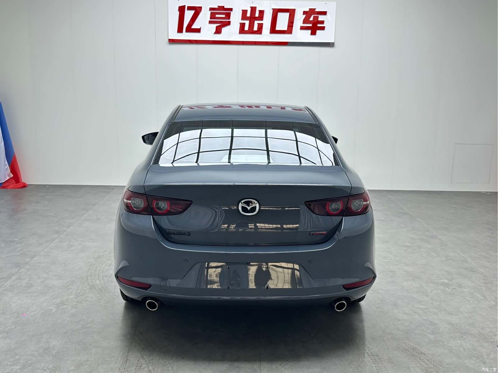 Mazda Mazda3, 2022 23