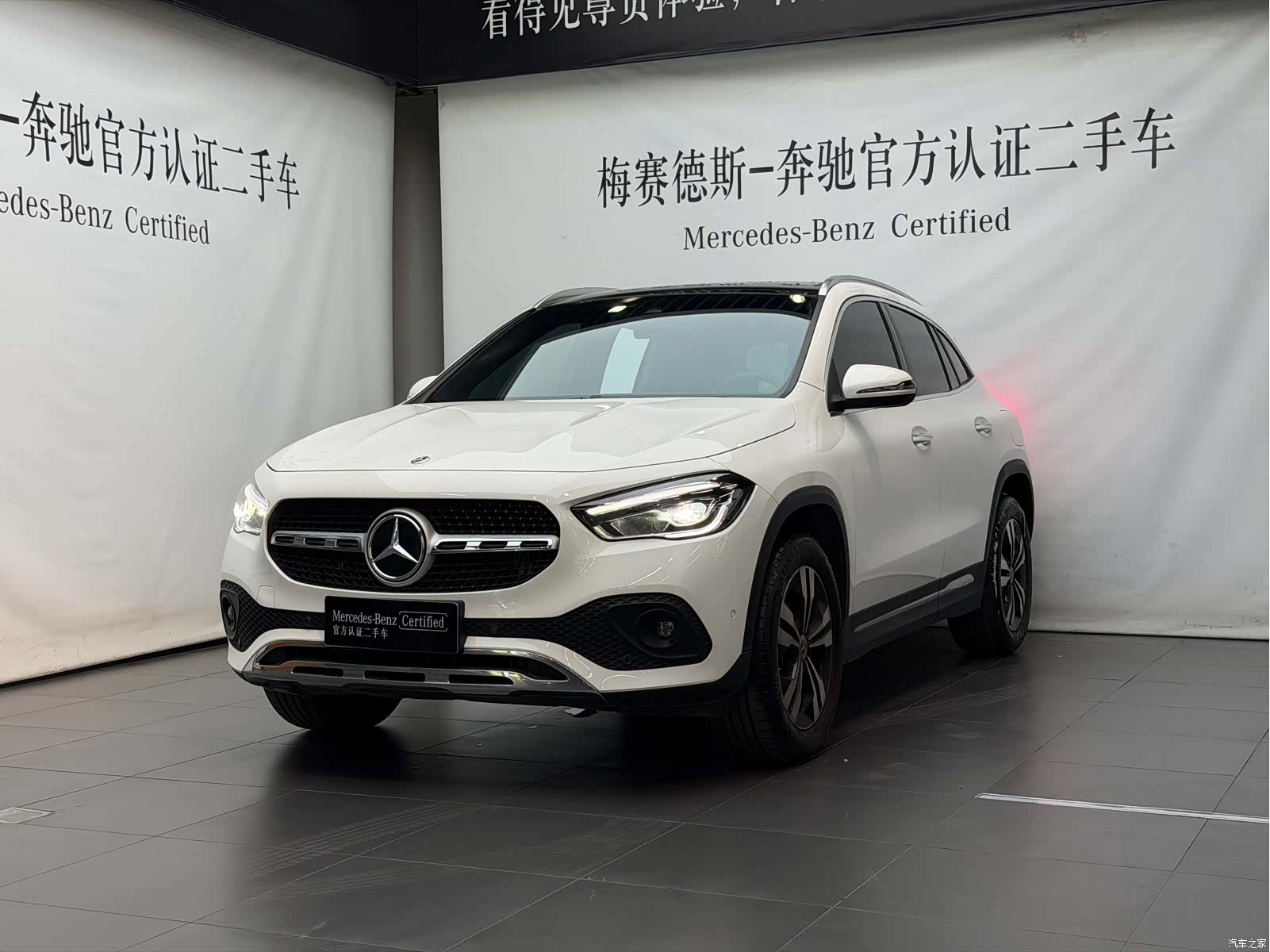 Mercedes-Benz GLA, 2022 1