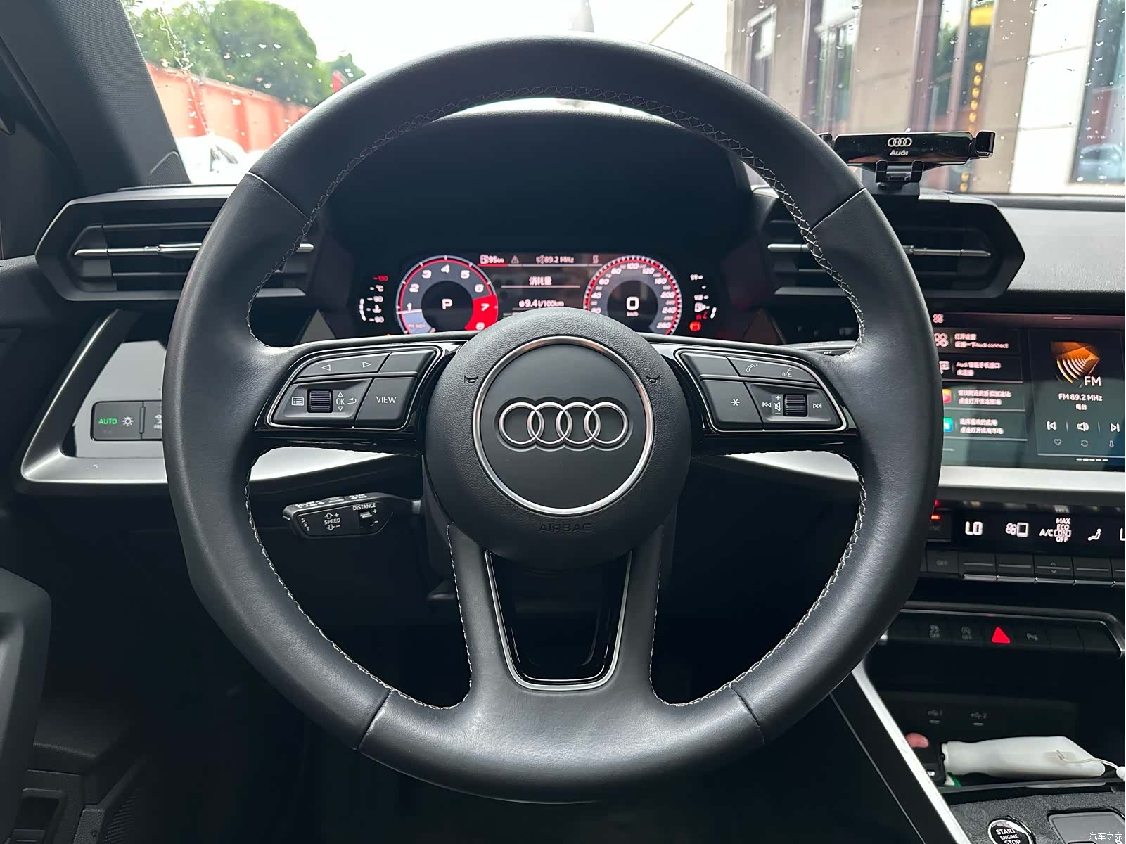 Audi A3, 2023 8