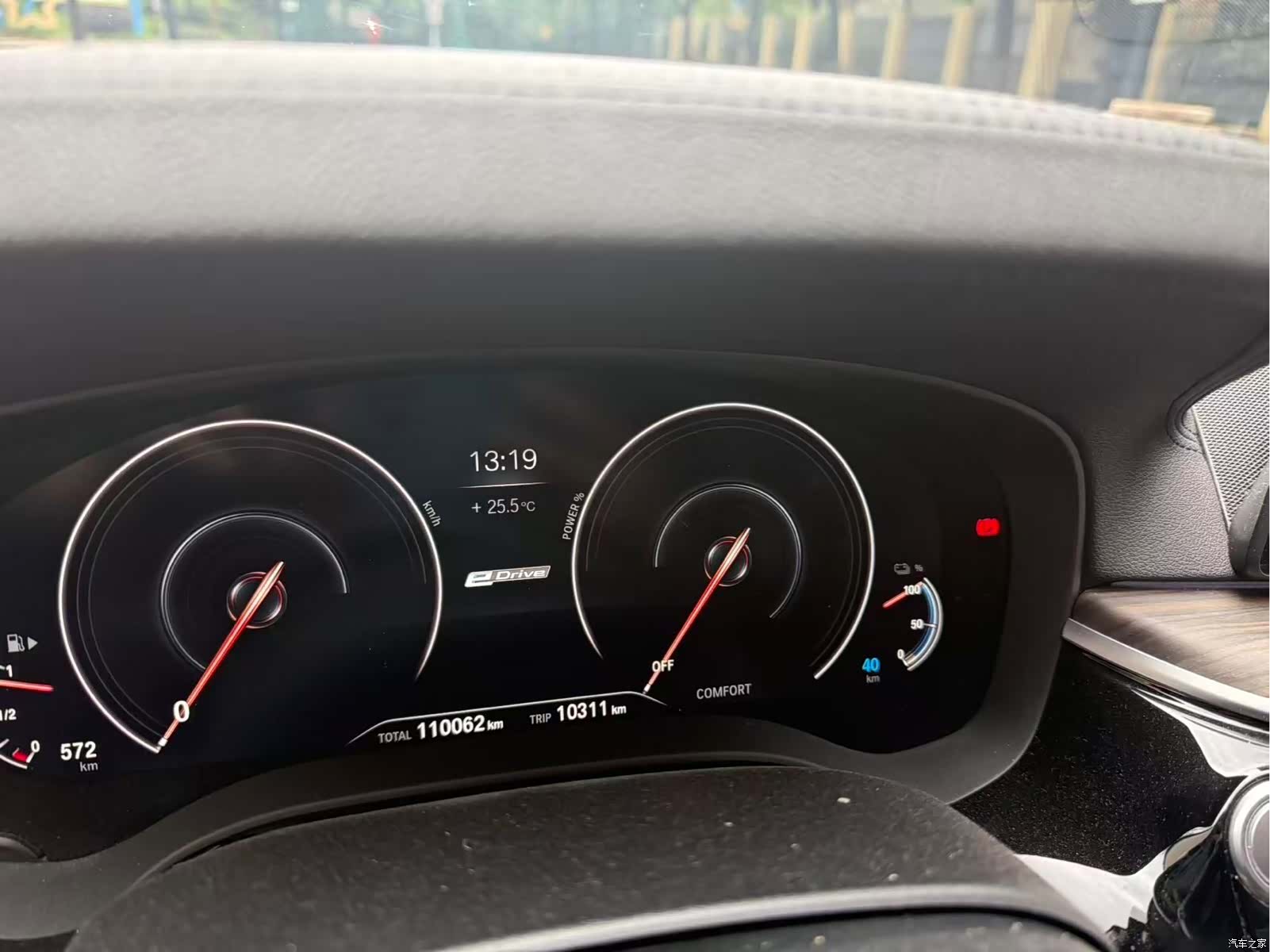 BMW 5 Series, 2019 8