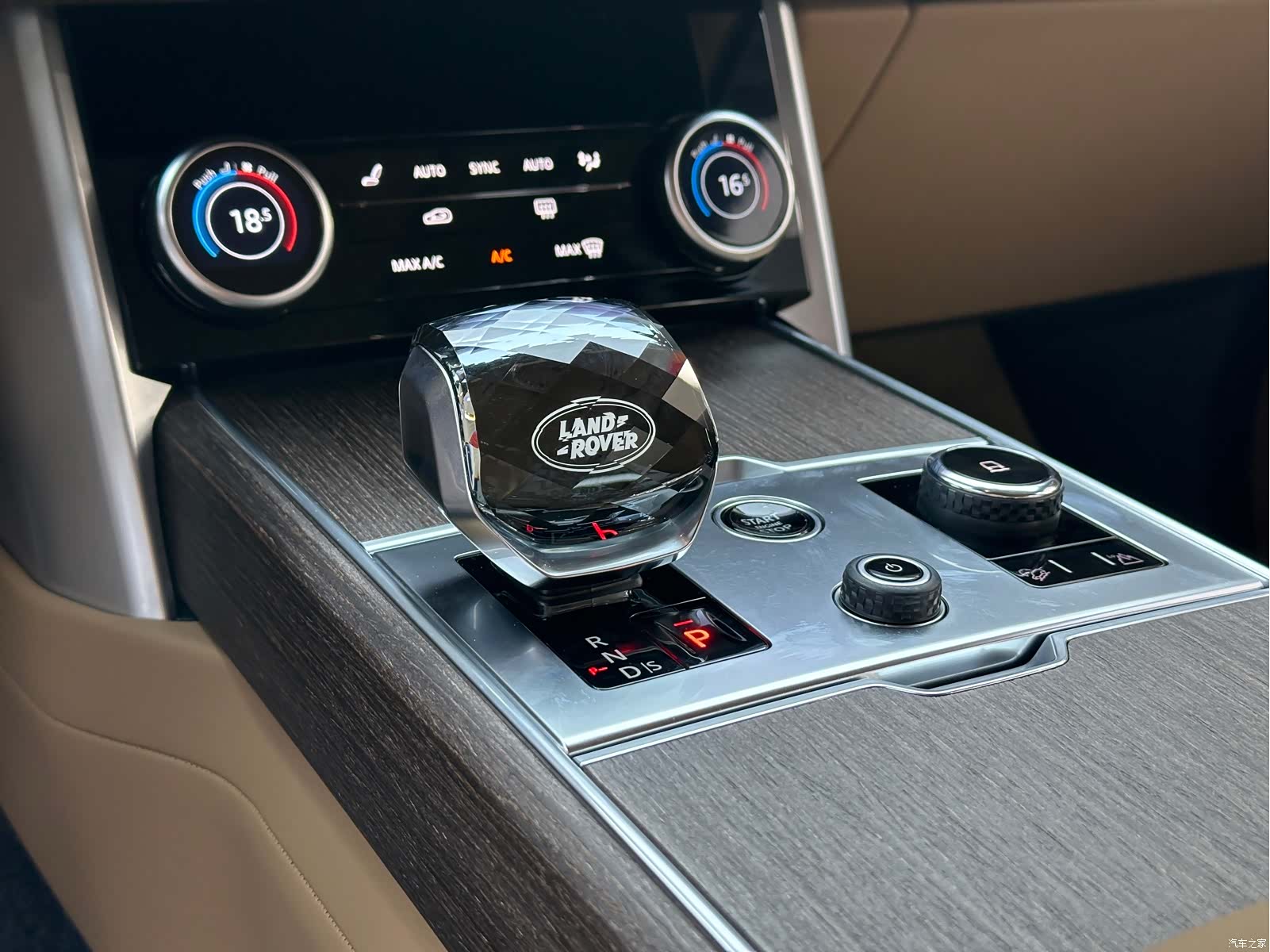 Land Rover Range Rover, 2023 10