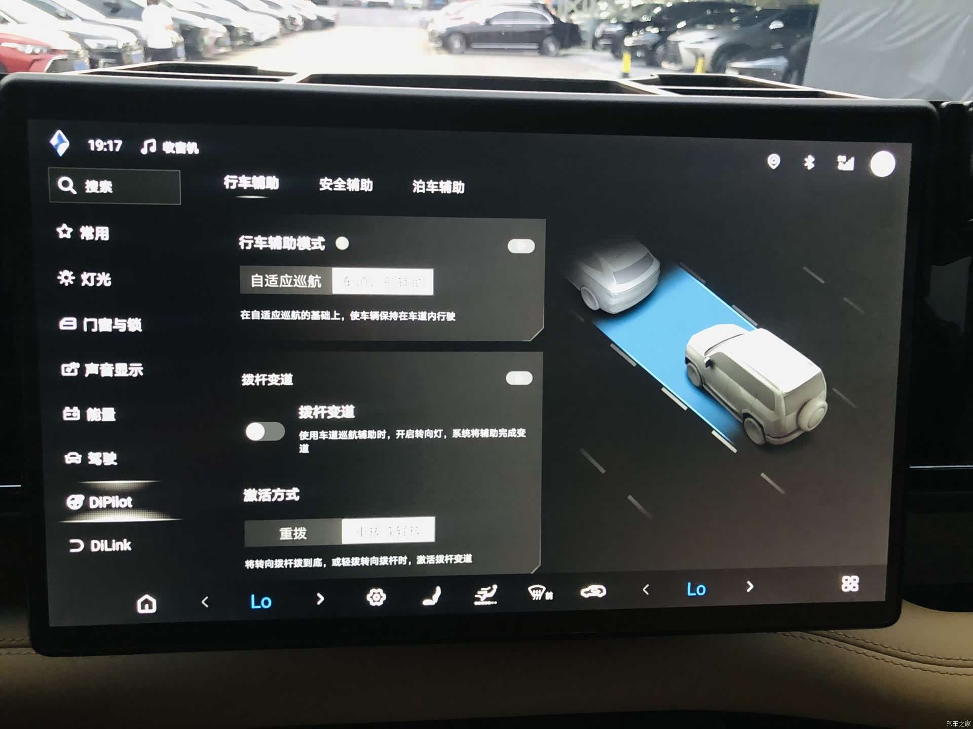 Fang Cheng Bao Bao 5, 2024 12