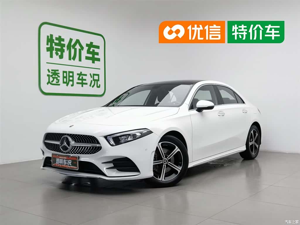 Mercedes-Benz A-Class, 2022 1