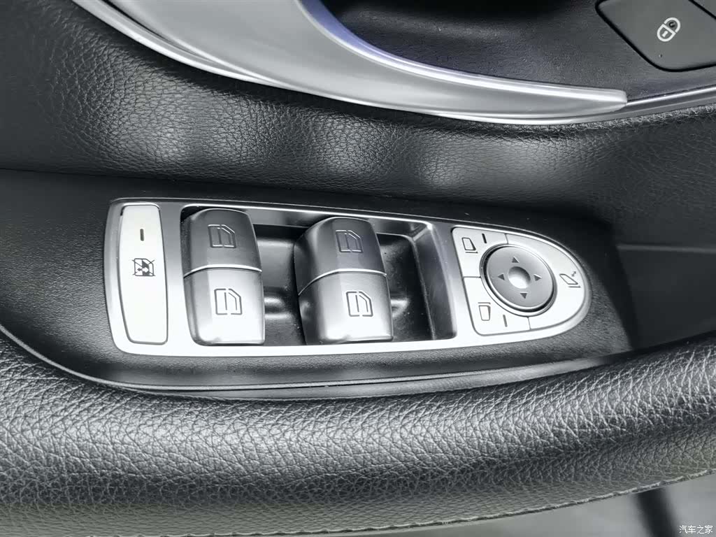 Mercedes-Benz E-Class, 2018 9