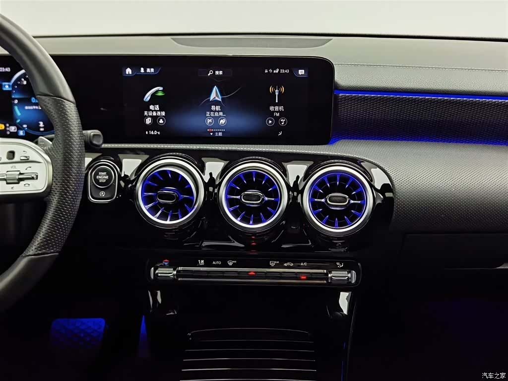 Mercedes-Benz A-Class, 2022 12