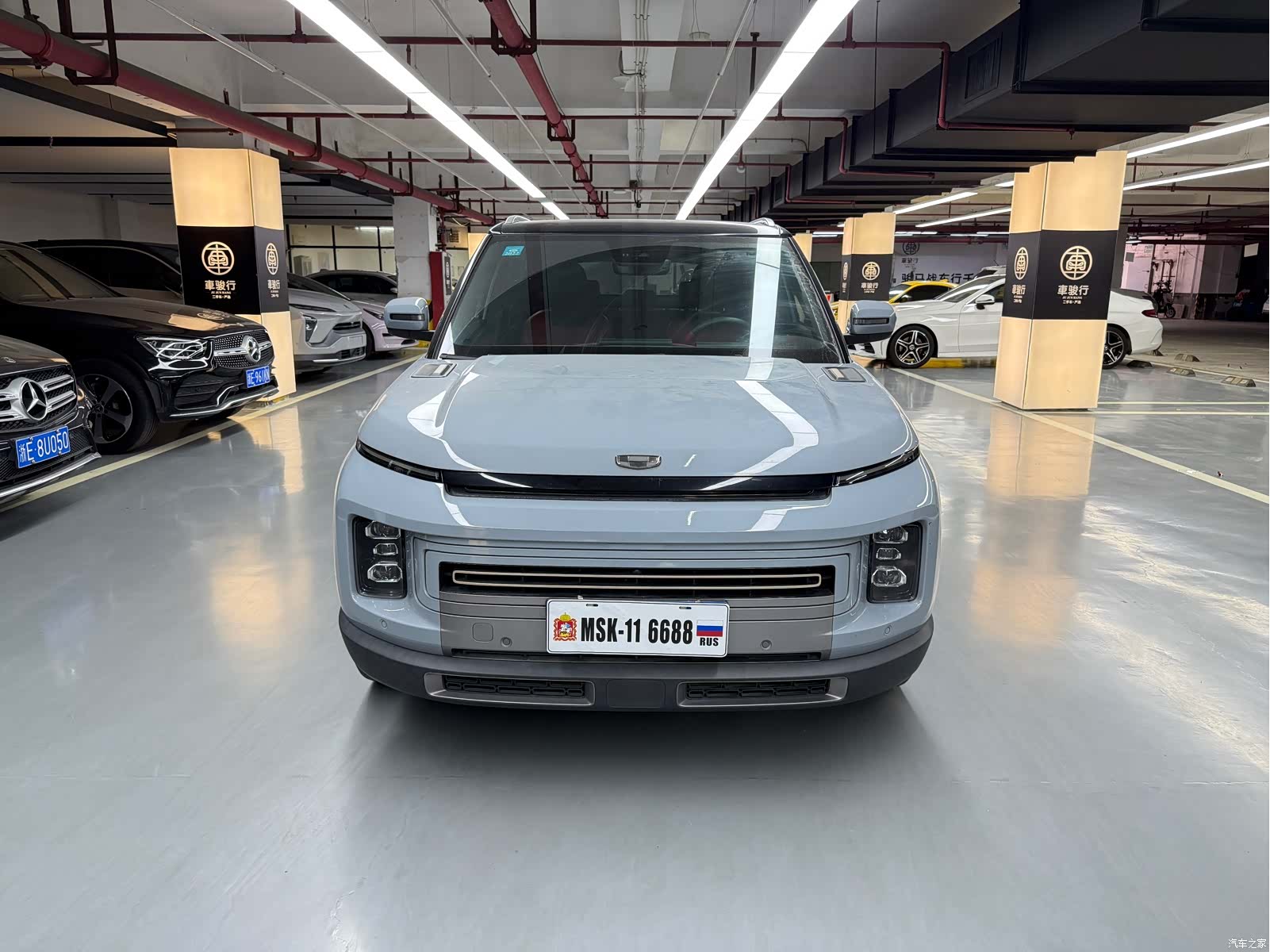 Geely Icon, 2020 1