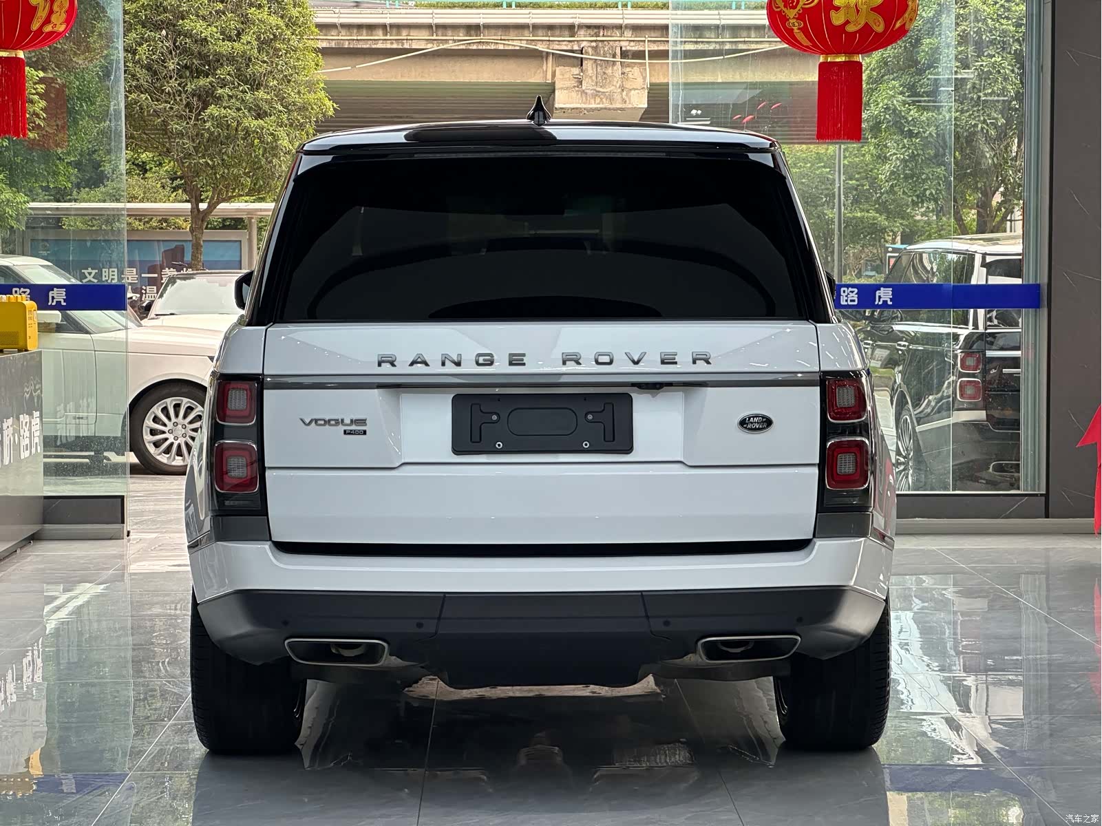 Land Rover Range Rover, 2021 21