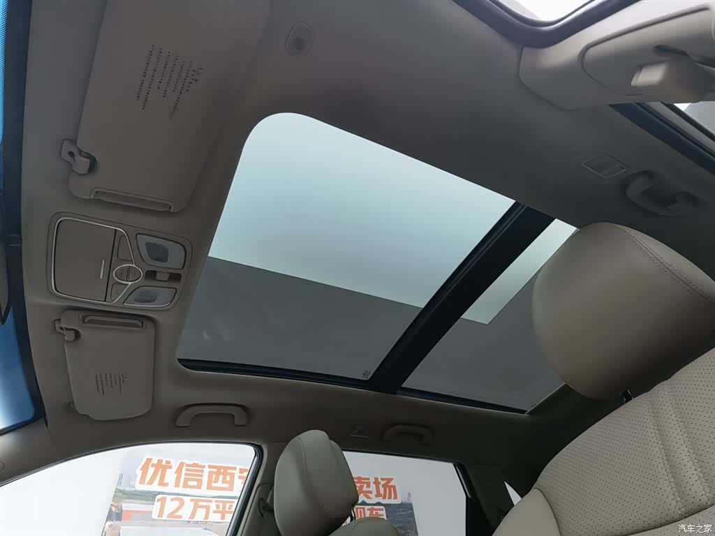 Kia 5, 2015 14