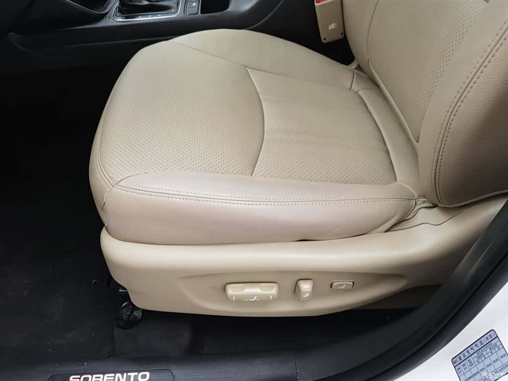 Kia 5, 2015 20