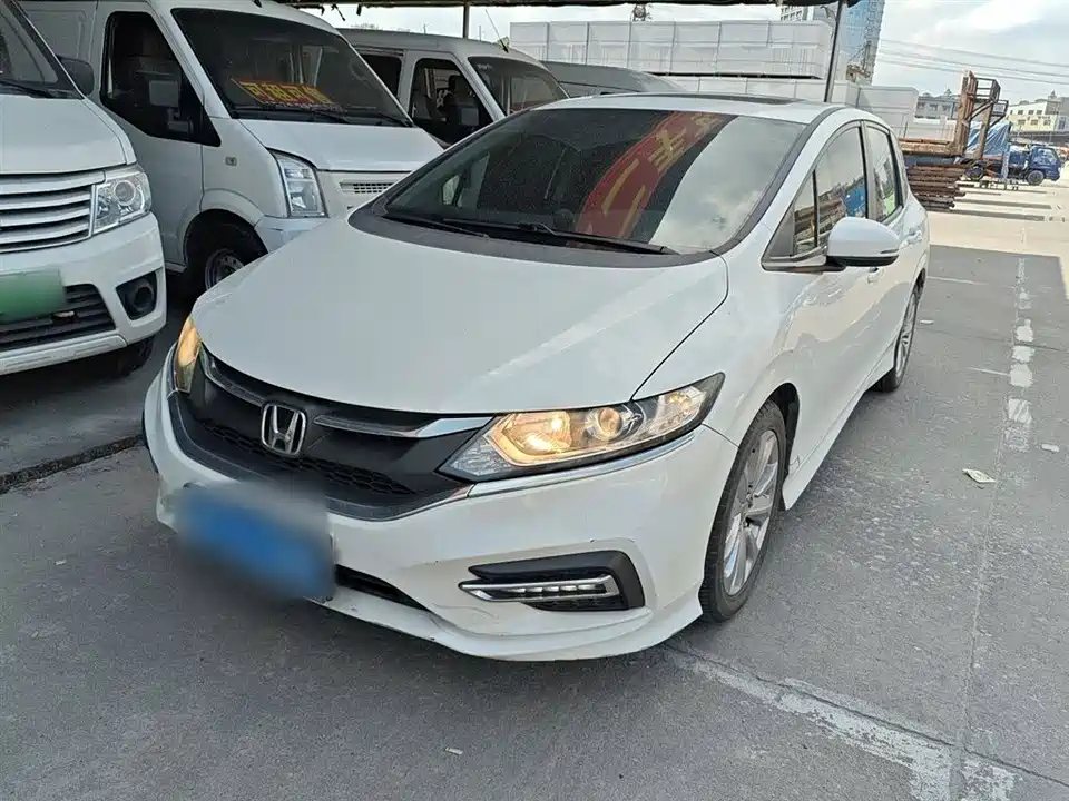 Honda Jade