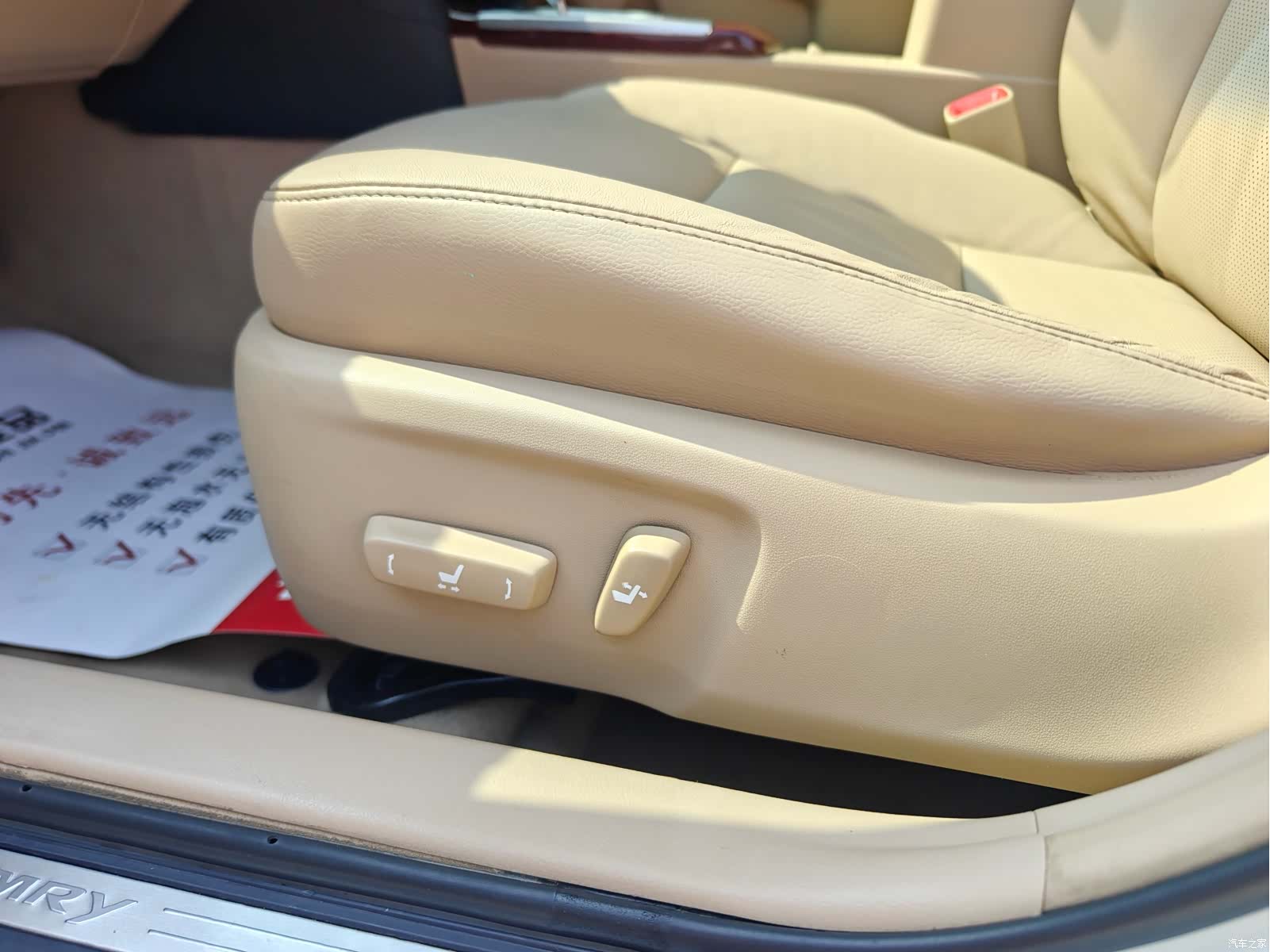 Toyota Camry, 2014 11
